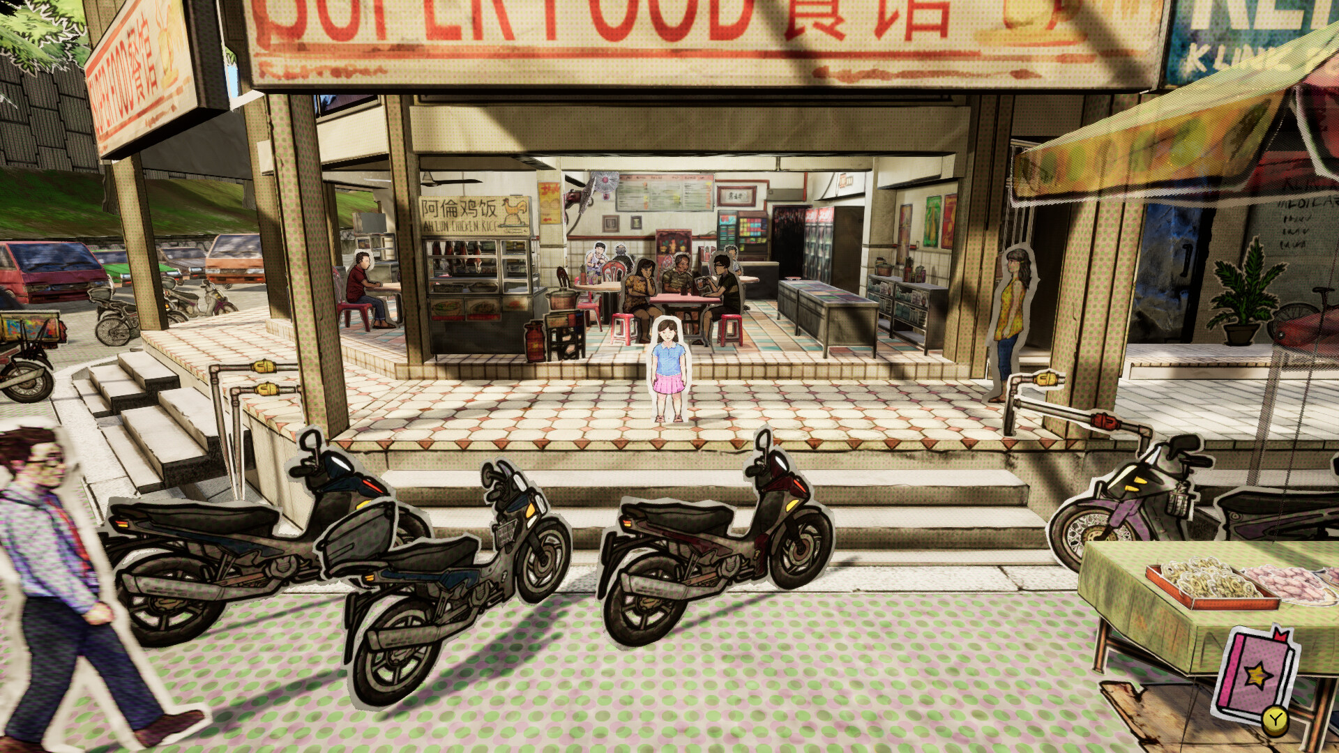 纸灵故事：开启天眼 (Paper Ghost Stories Third Eye Open)