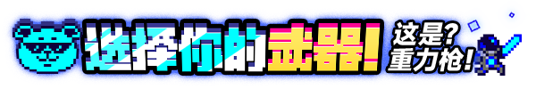 图片[4]-基因恐慌/Genopanic v1.00S|解谜冒险|容量1.7GB|免安装绿色中文版-马克游戏