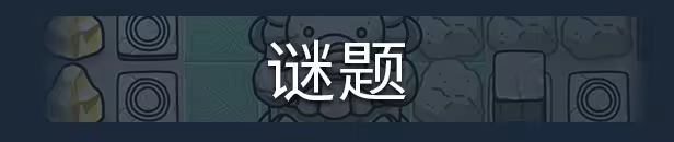 图片[3]-奥咕和秘密森林/Ogu and the Secret Forest Build.24704354|动作冒险|容量2.4GB|免安装绿色中文版-KXZGAME