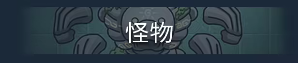 图片[4]-奥咕和秘密森林/Ogu and the Secret Forest Build.24704354|动作冒险|容量2.4GB|免安装绿色中文版-KXZGAME