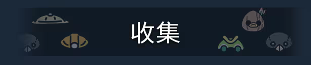 图片[5]-奥咕和秘密森林/Ogu and the Secret Forest v1.2.1p|动作冒险|容量2.4GB|免安装绿色中文版-KXZGAME