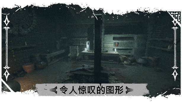 向生而死|官方中文|支持手柄|Death Relives插图1
