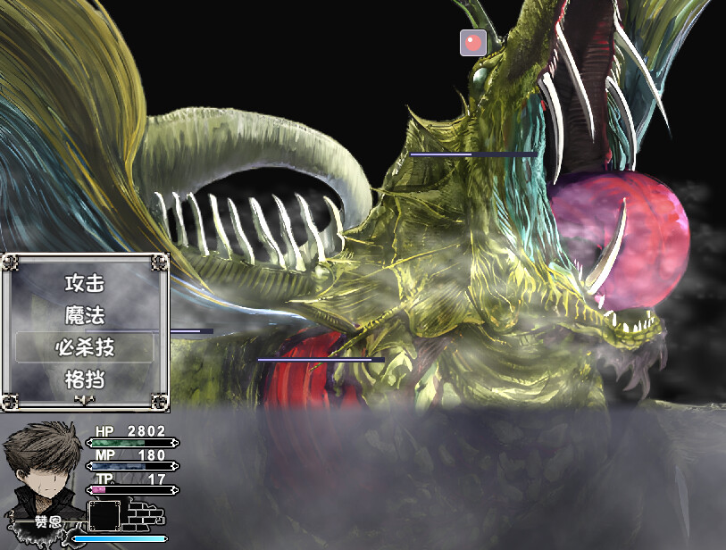 图片[4]-勇者与亡灵之都 免安装中文版下载-蒸汽游戏宝库 - 高质量Steam单机游戏下载站