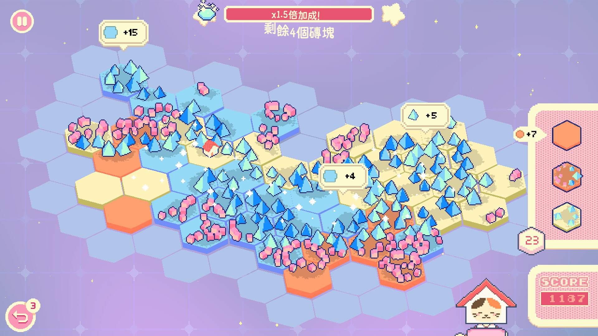 【PC游戏】泡泡星宇宙 Build.22298047 (Bubblegum Galaxy) 免安装中文版