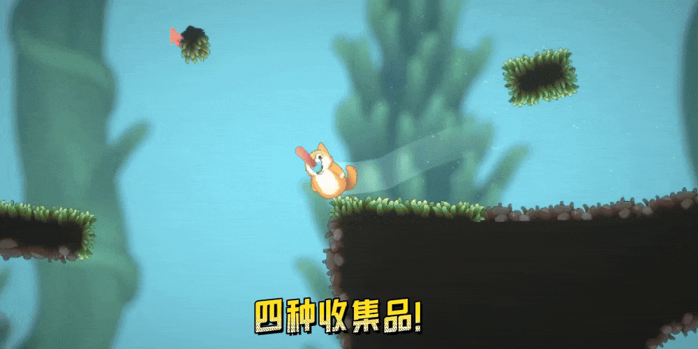 舔狗 之路 Tongue of Dog Build.18728903 官方中文【70M】插图4 舔狗 之路 Tongue of Dog Build.18728903 官方中文【70M】插图4