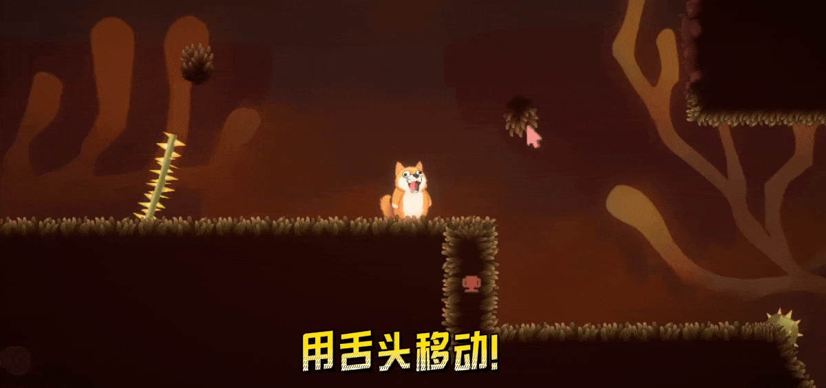 舔狗 之路 Tongue of Dog Build.18728903 官方中文【70M】插图2 舔狗 之路 Tongue of Dog Build.18728903 官方中文【70M】插图2