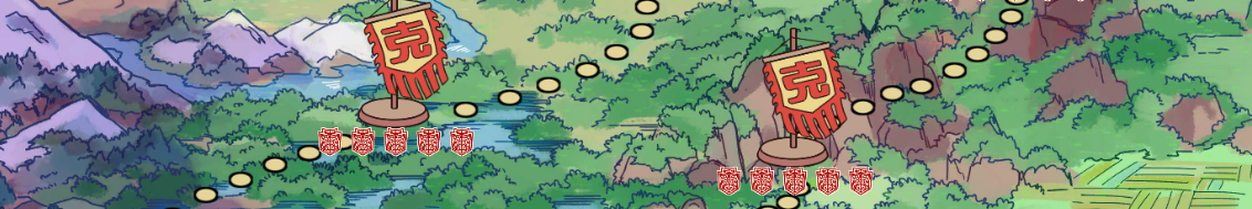 图片[5]-方境战记/BlockFight（Build.8812325-1.081）-秋风资源网