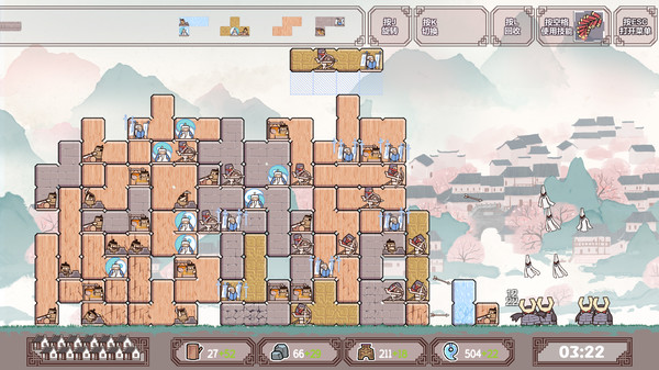图片[6]-方境战记/BlockFight（Build.8812325-1.081）-秋风资源网