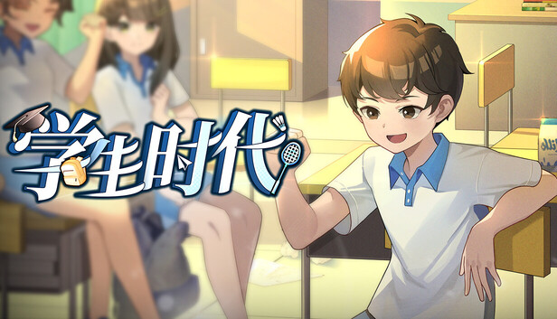 《学生时代/School Days》免安装中文版