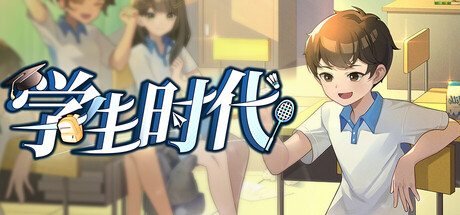 学生时代/School Days-XHYGAME-单机游戏资源网