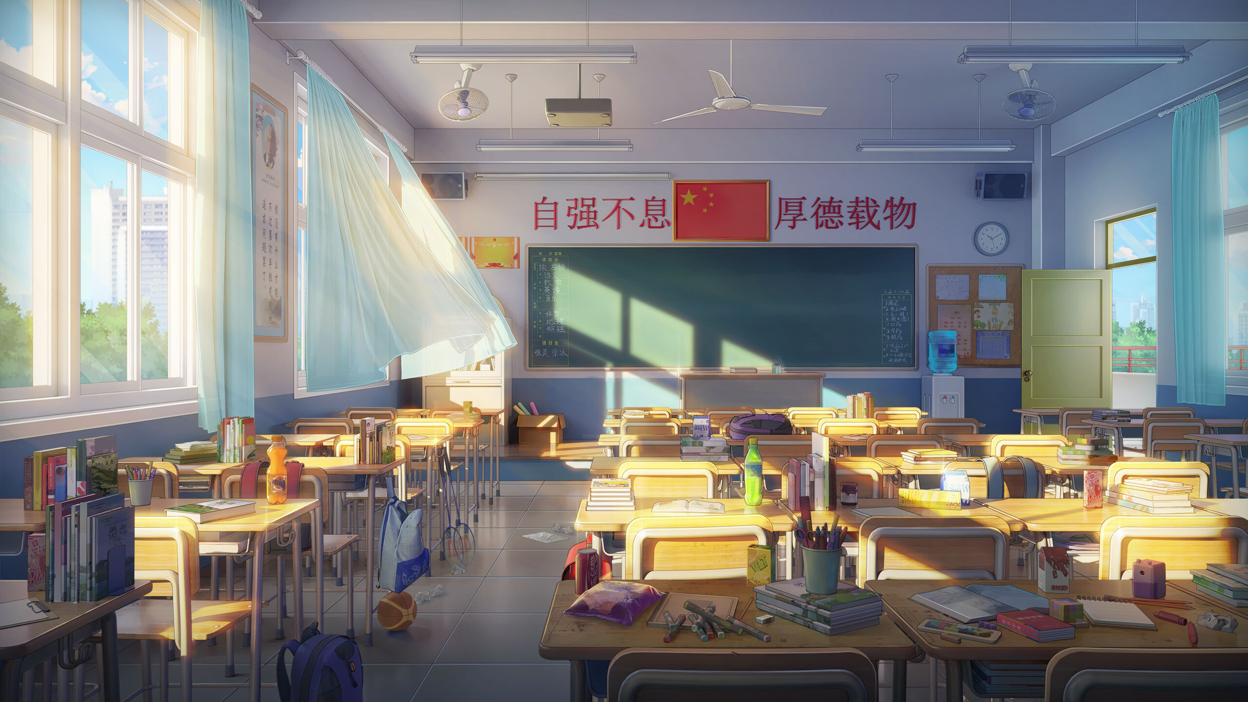 游戏截图1