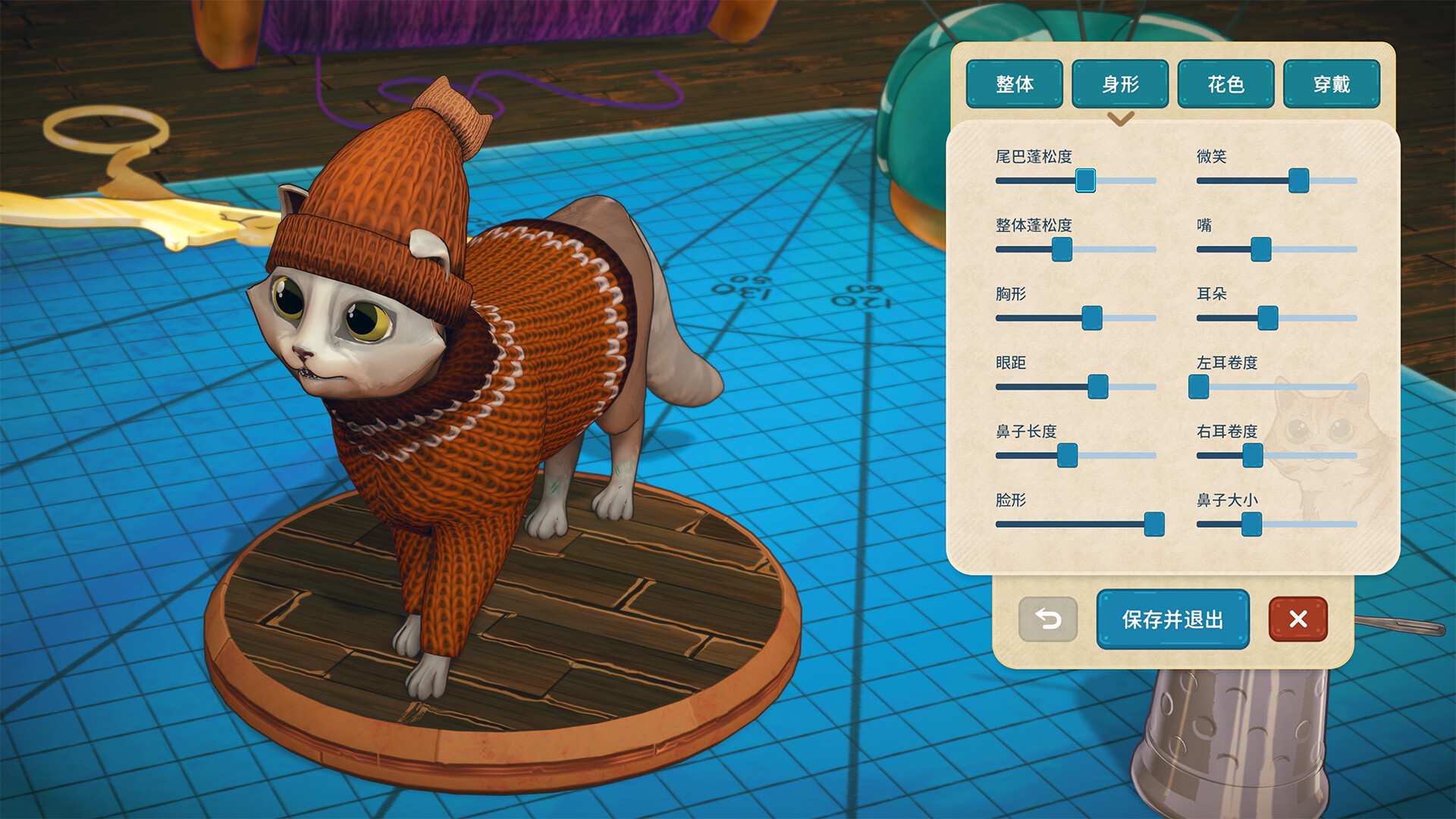 图片[2]-猫与花毯/Quilts and Cats of Calico-秋风资源网