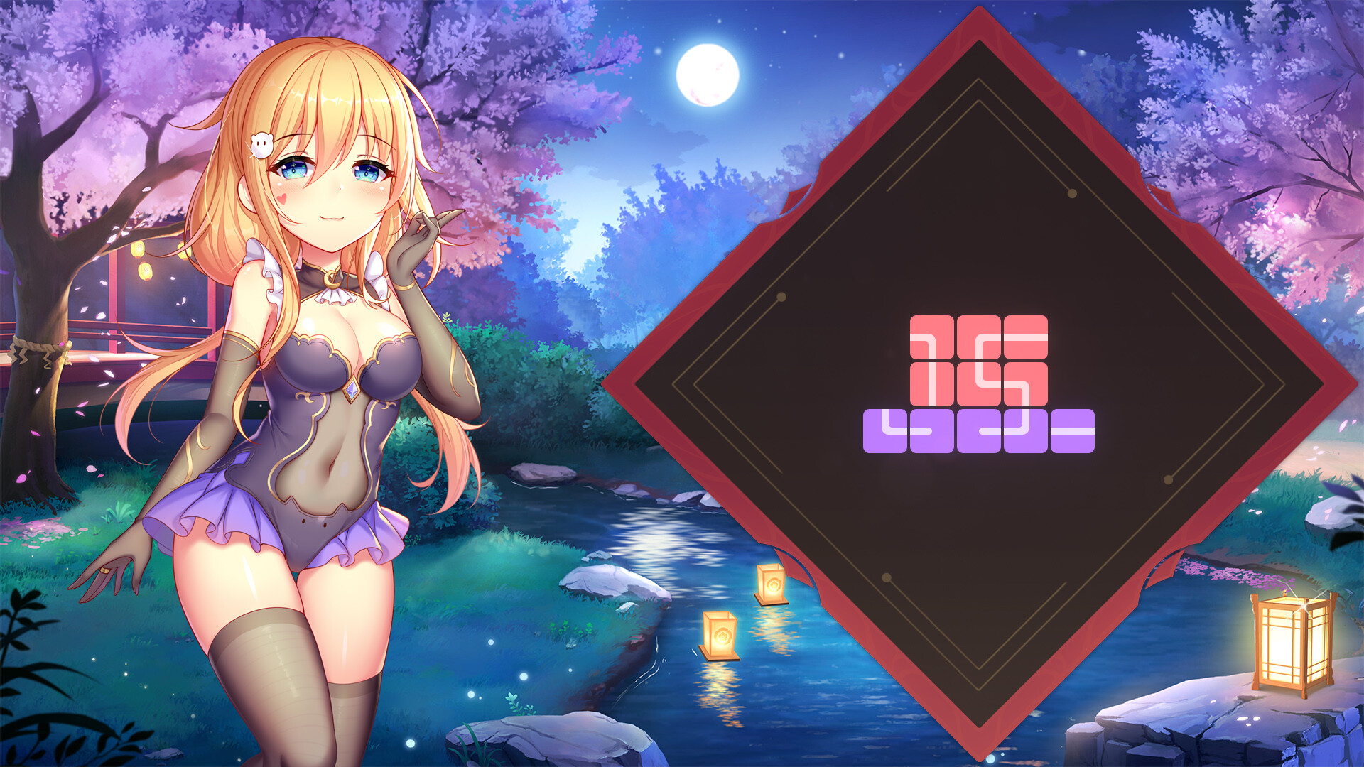 图片[7]-樱姬3（Build.10139746-+DLC）-秋风资源网