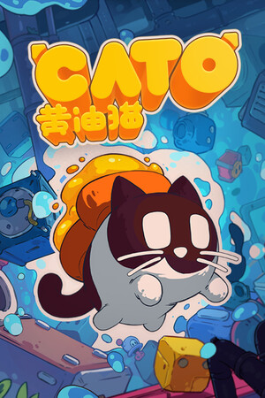 CATO 黄油猫