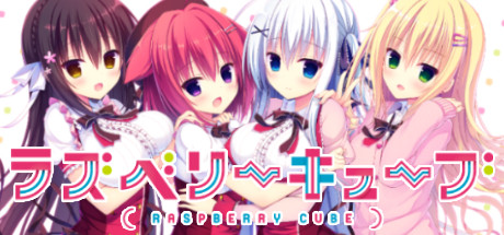 [PC+安卓]树莓立方体/Raspberry Cube v1.0.0 精翻汉化版（汉化）-无忧免费游戏网