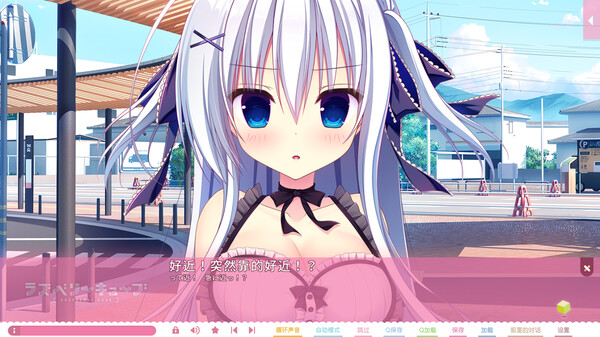 图片[2]-[PC+安卓]树莓立方体/Raspberry Cube v1.0.0 精翻汉化版（汉化）-无忧免费游戏网
