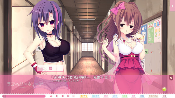 图片[5]-[PC+安卓]树莓立方体/Raspberry Cube v1.0.0 精翻汉化版（汉化）-无忧免费游戏网