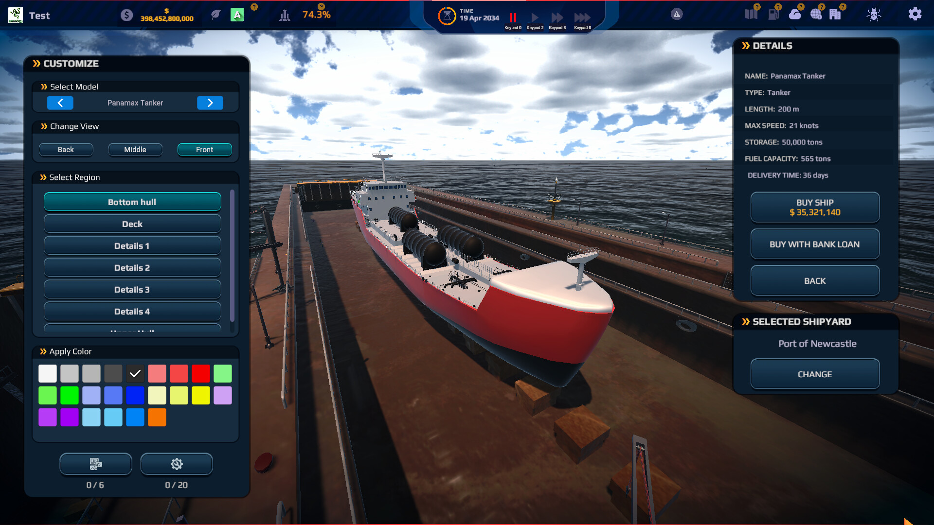纵横七海:船运世界|SeaOrama World of Shipping|2.2.4
