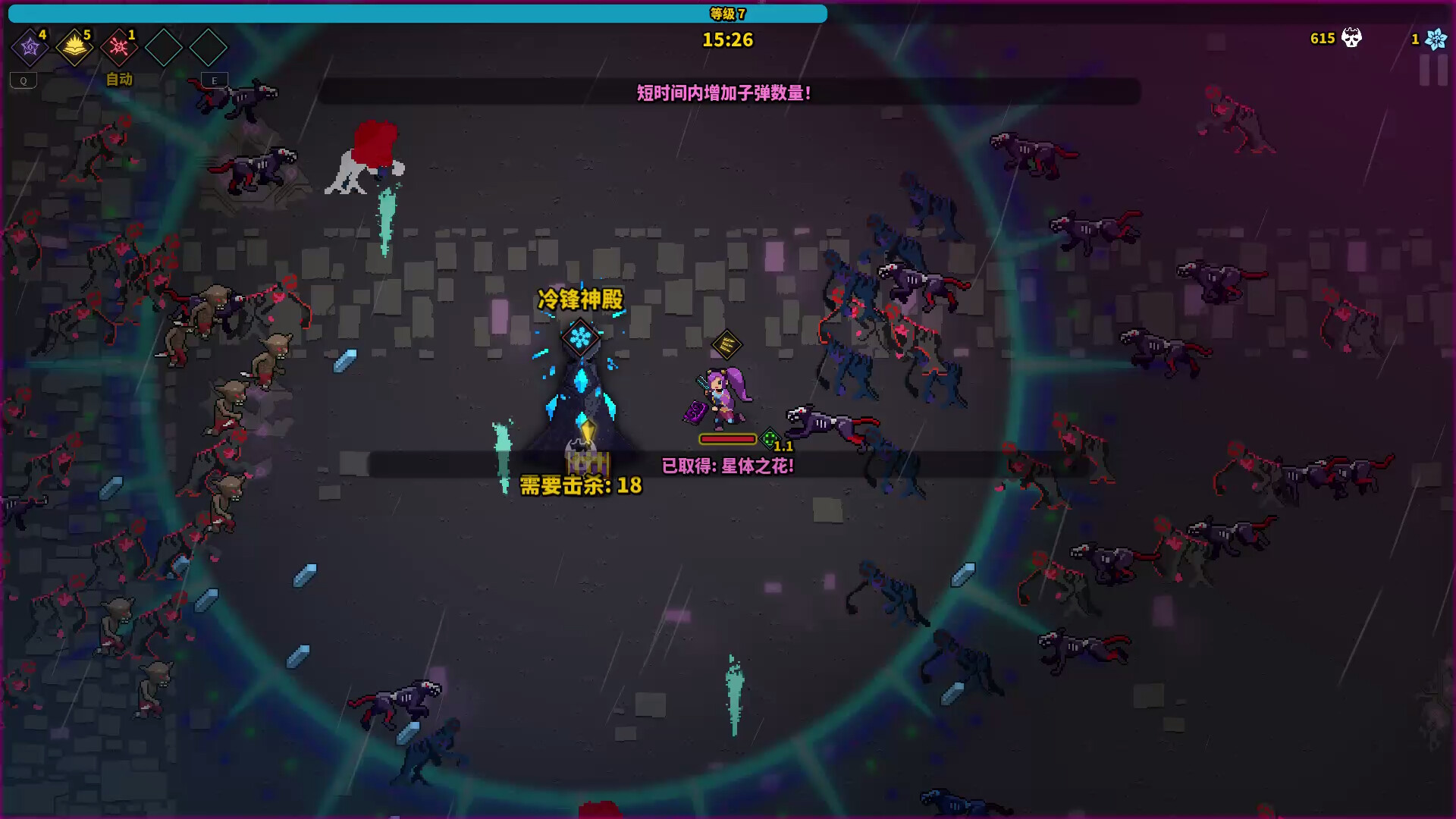 图片[3]-魔法书幸存者/Spellbook Demonslayers-秋风资源网