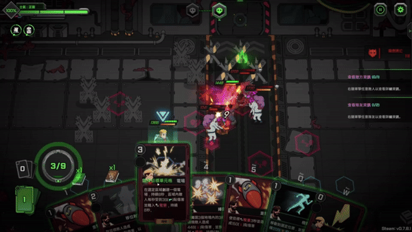 异种猎杀队-肉鸽卡牌自走棋|官方中文|支持手柄|Corrupted: Dawn of Havoc插图3跳跳游戏网