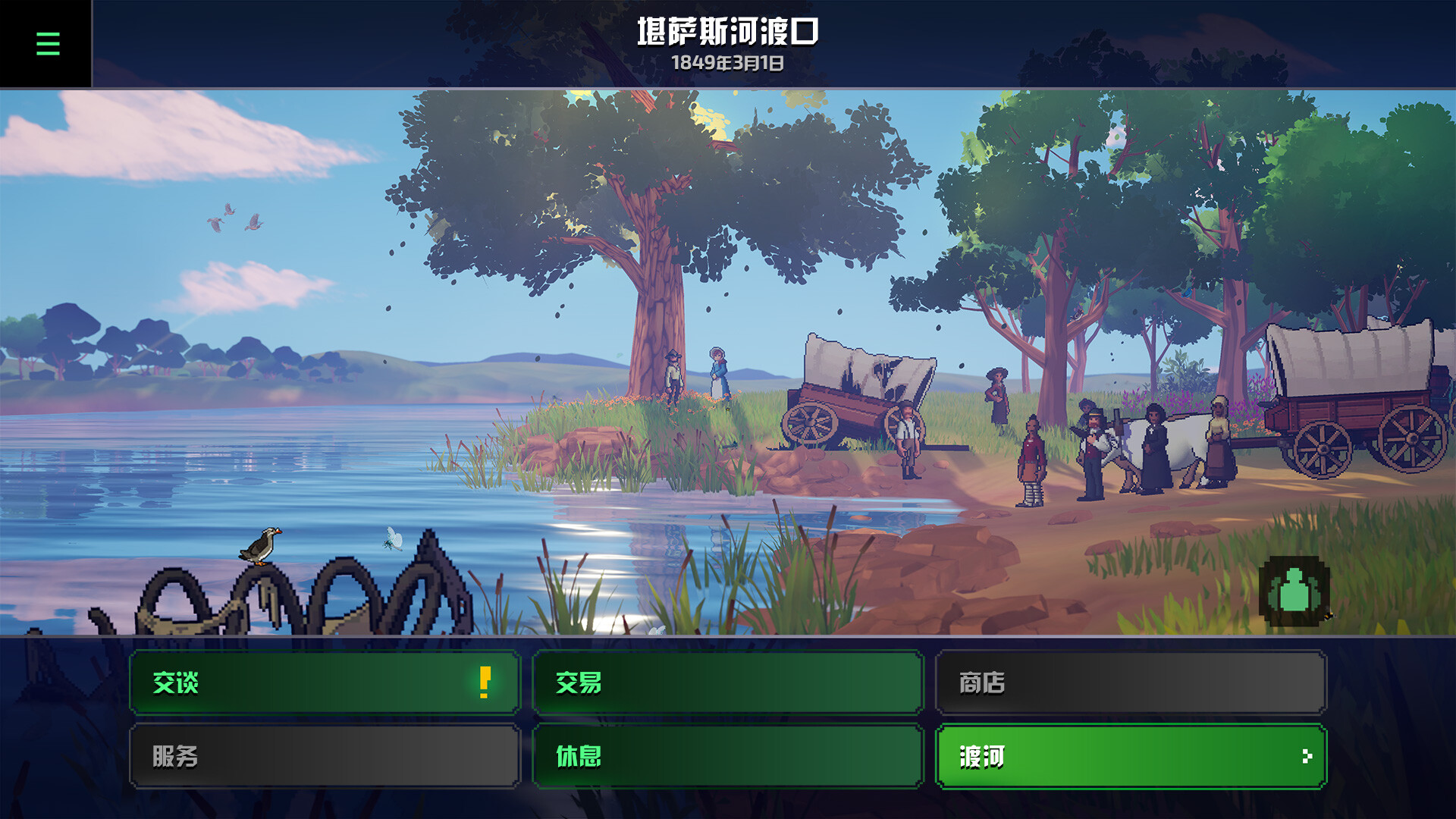 俄勒冈之旅|v1.0.31.23|全DLC|官方中文|支持手柄|The Oregon Trail|俄勒冈之路插图3