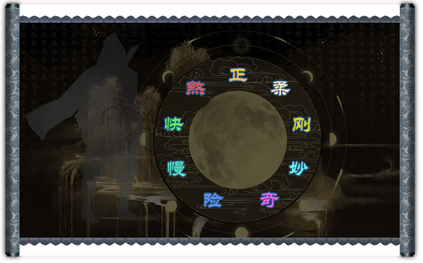 【PC】江湖百异图-Build.9089871-(官中)-武侠经营下载