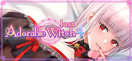 可爱的女巫/Adorable Witch 4 ：Lust-秋风资源网