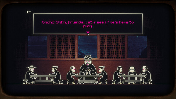 小马岛2：熊猫马戏团 截图1