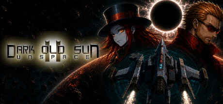 《黑暗古阳2：无界空间/Dark Old Sun II: Unspace》免安装中文版