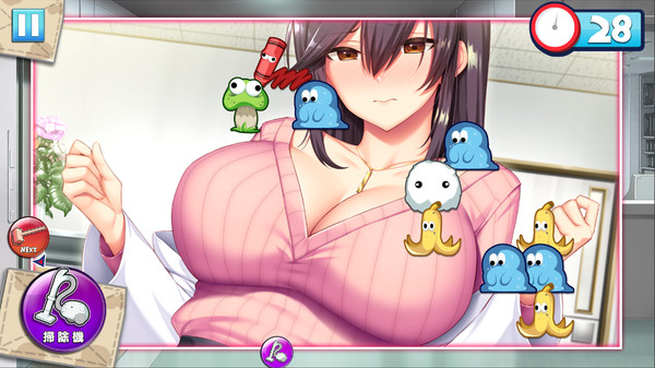 图片[4]-我和老师的住院治疗/PARADISE CLEANING（Build.8955351+DLC）-秋风资源网