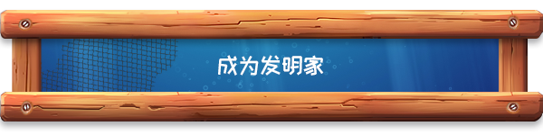 海港物语/Havendock配图13