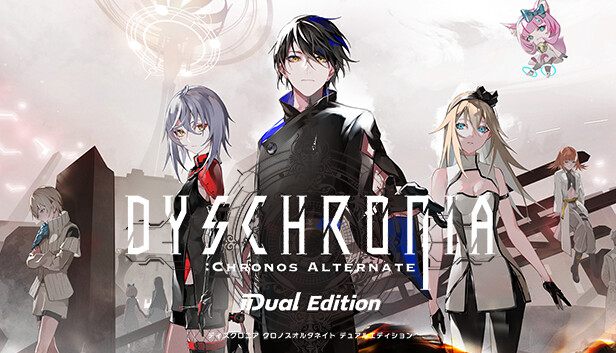 《虚时异境：迷离时空 双重版/DYSCHRONIA: Chronos Alternate – Dual Edition》免安装中文版