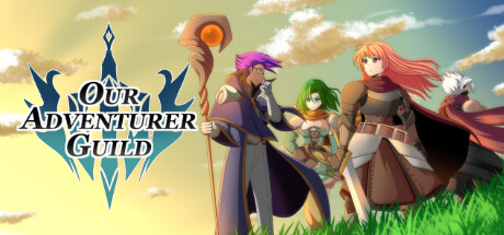 我的冒险家公会/Our Adventurer Guild v1.56|汉化补丁|容量4GB_LeTaoKe