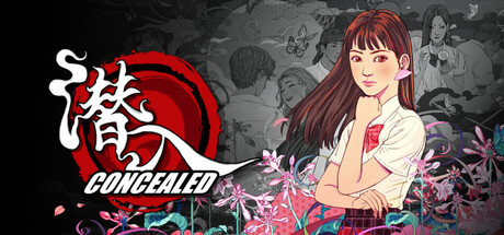 《潜入/Concealed》免安装中文版