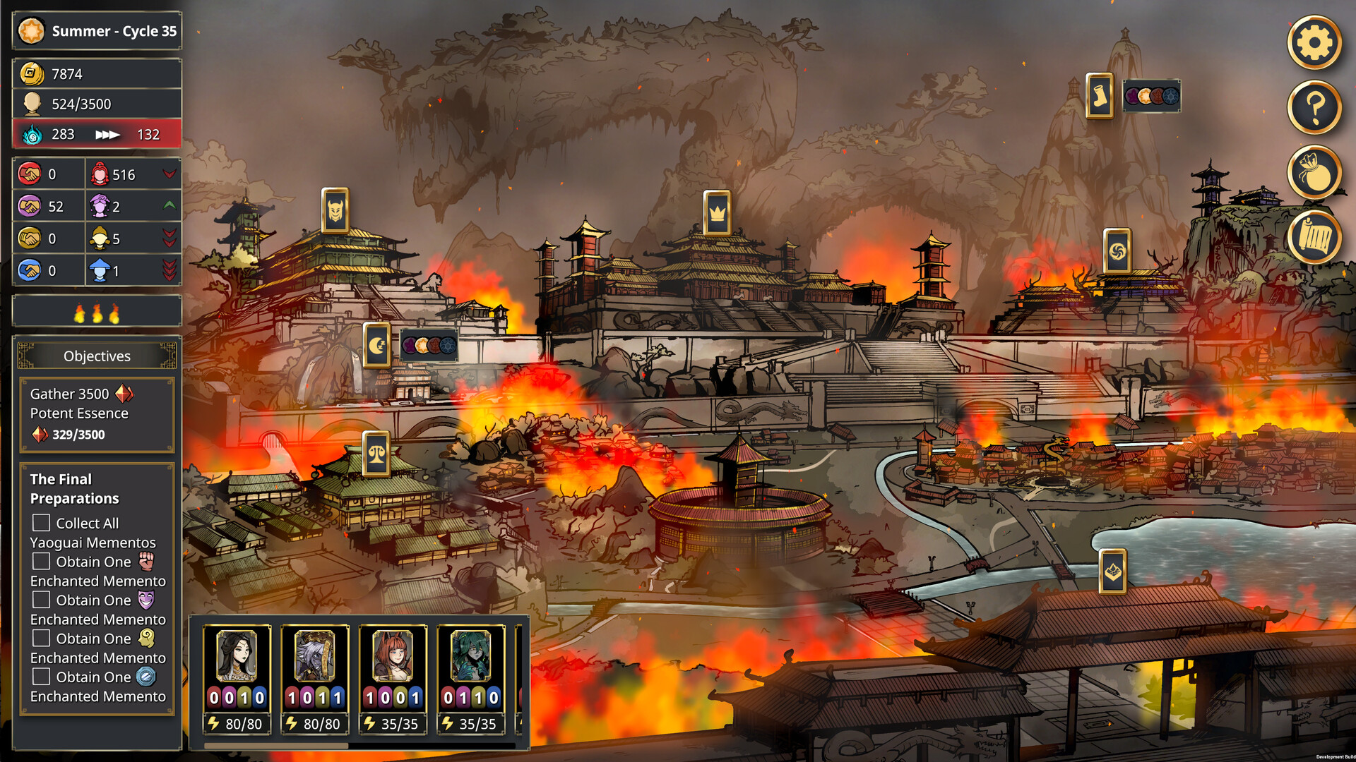 我的可爱皇后 (My Lovely Empress)