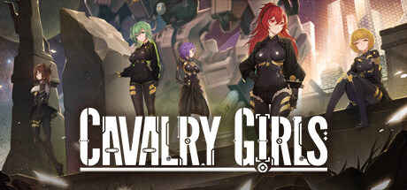 铁骑少女/Cavalry Girls