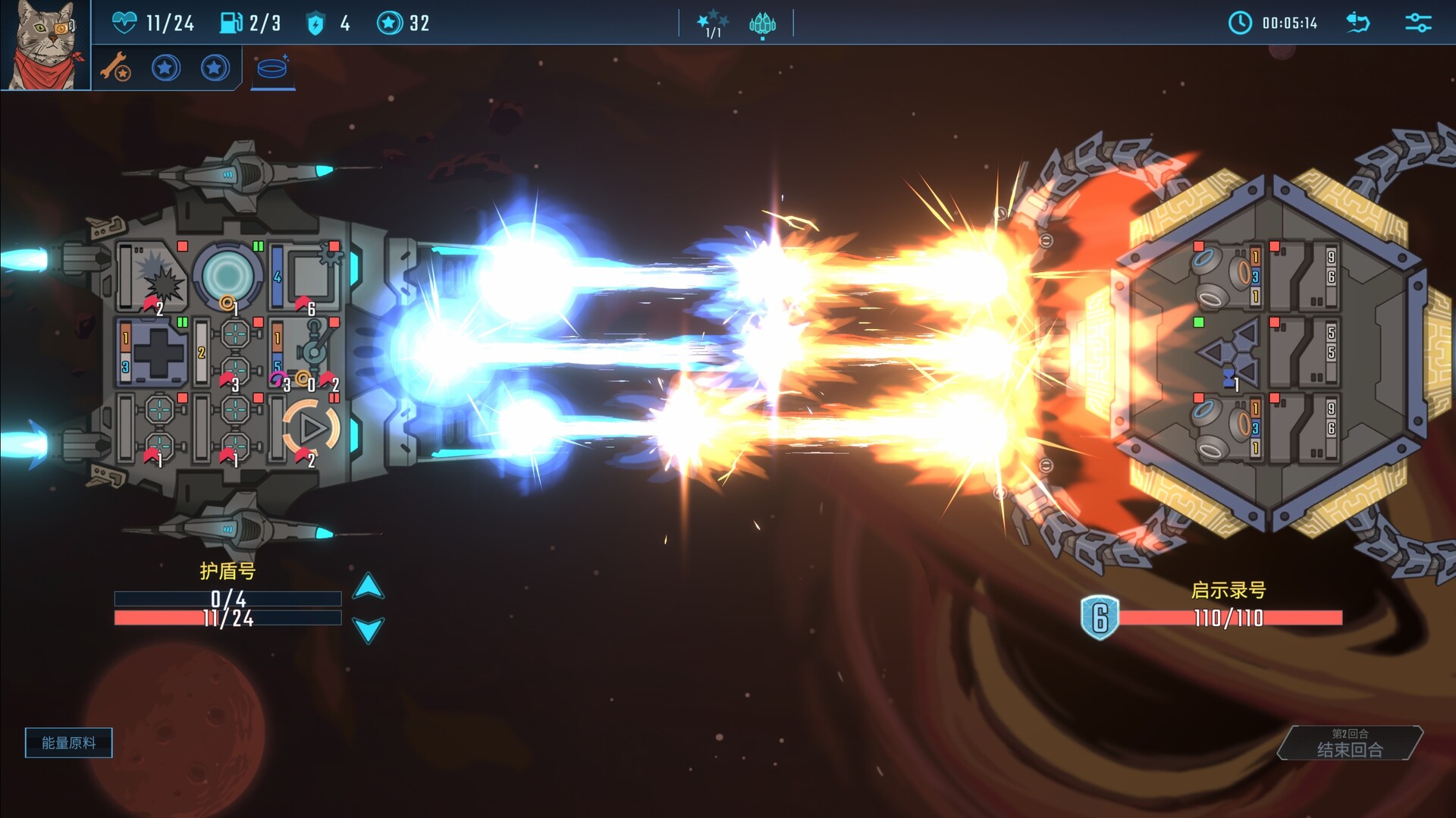 孤星猎人 (LONESTAR)