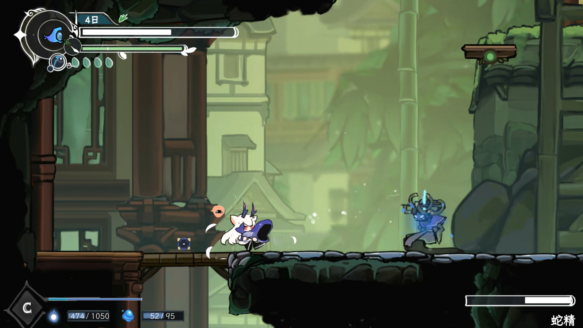 衔尾:龙之铃(DragonLoop)绿色版|百度云迅雷下载插图4-小白游戏网 衔尾:龙之铃(DragonLoop)绿色版|百度云迅雷下载插图4-小白游戏网