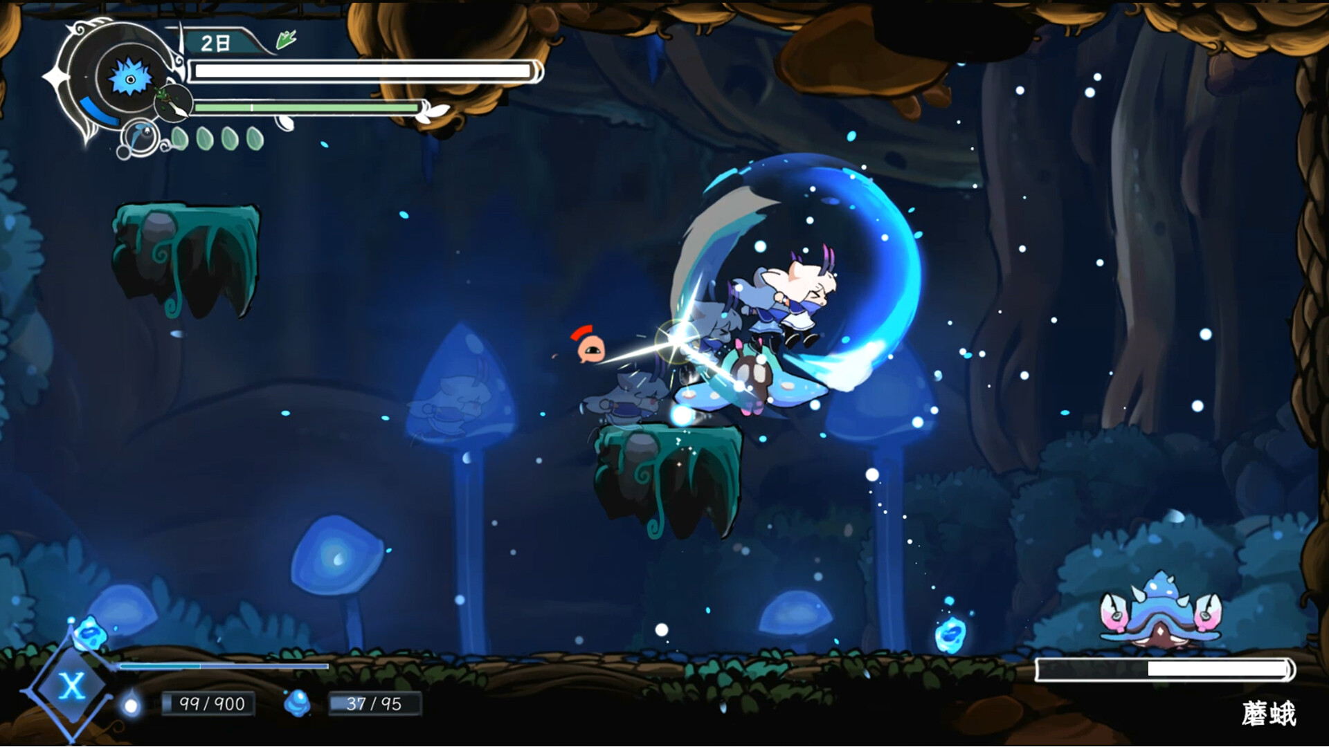 衔尾：龙之铃 / DragonLoop v1.0.0 简体中文版-软壳源码网