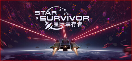 Subterranauts