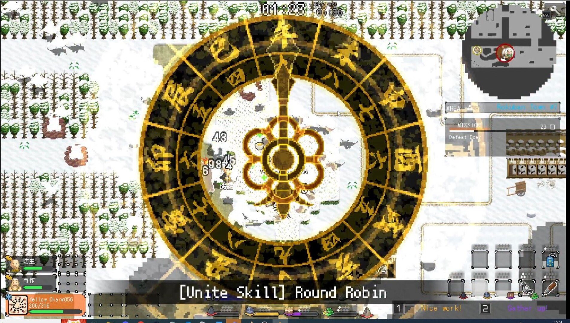 一揆团结/Ikki Unite v4.1.0|动作冒险|容量436MB|免安装绿色中文版|支持键盘.鼠标.手柄-小辉娱乐网