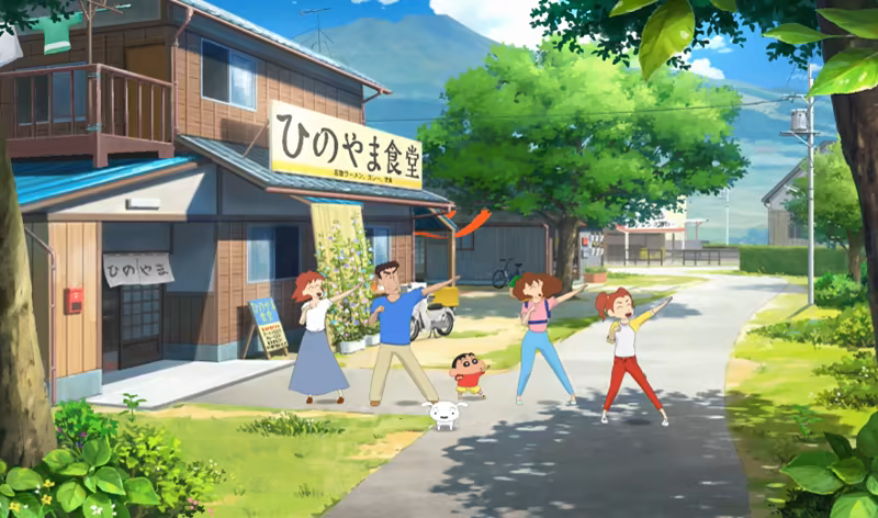 [安卓]蜡笔小新：我与博士的暑假|Crayon Shin Chan: Ora to Hakase no Natsuyasumi|steam移植版|官方中文|1.9G插图1咸鱼单机官网