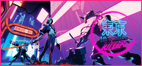 【简中】东京地下杀手 Tokyo Underground Killer