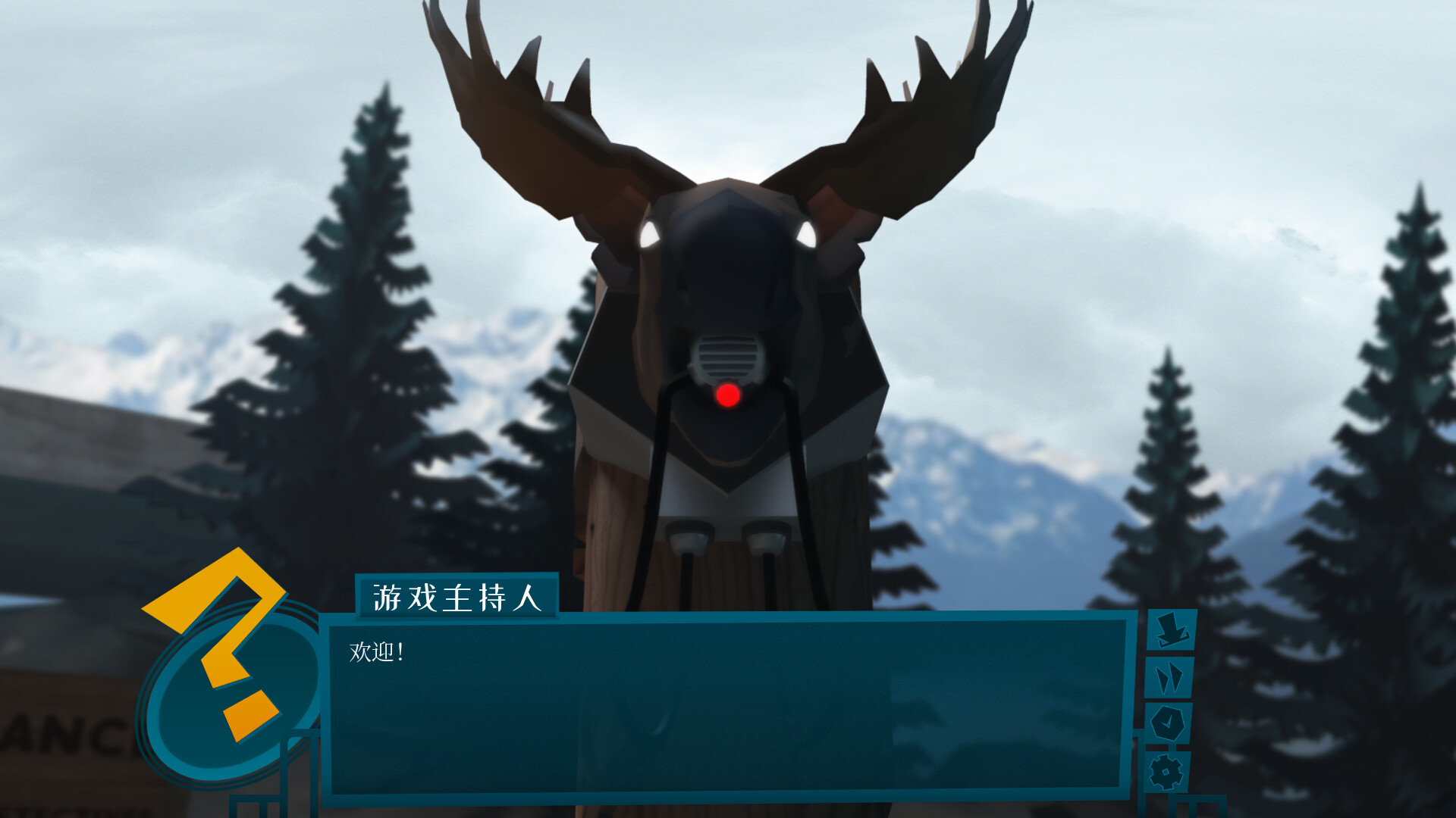 【PC游戏】探案法：加拿大档案 (Methods: The Canada Files) 免安装中文版