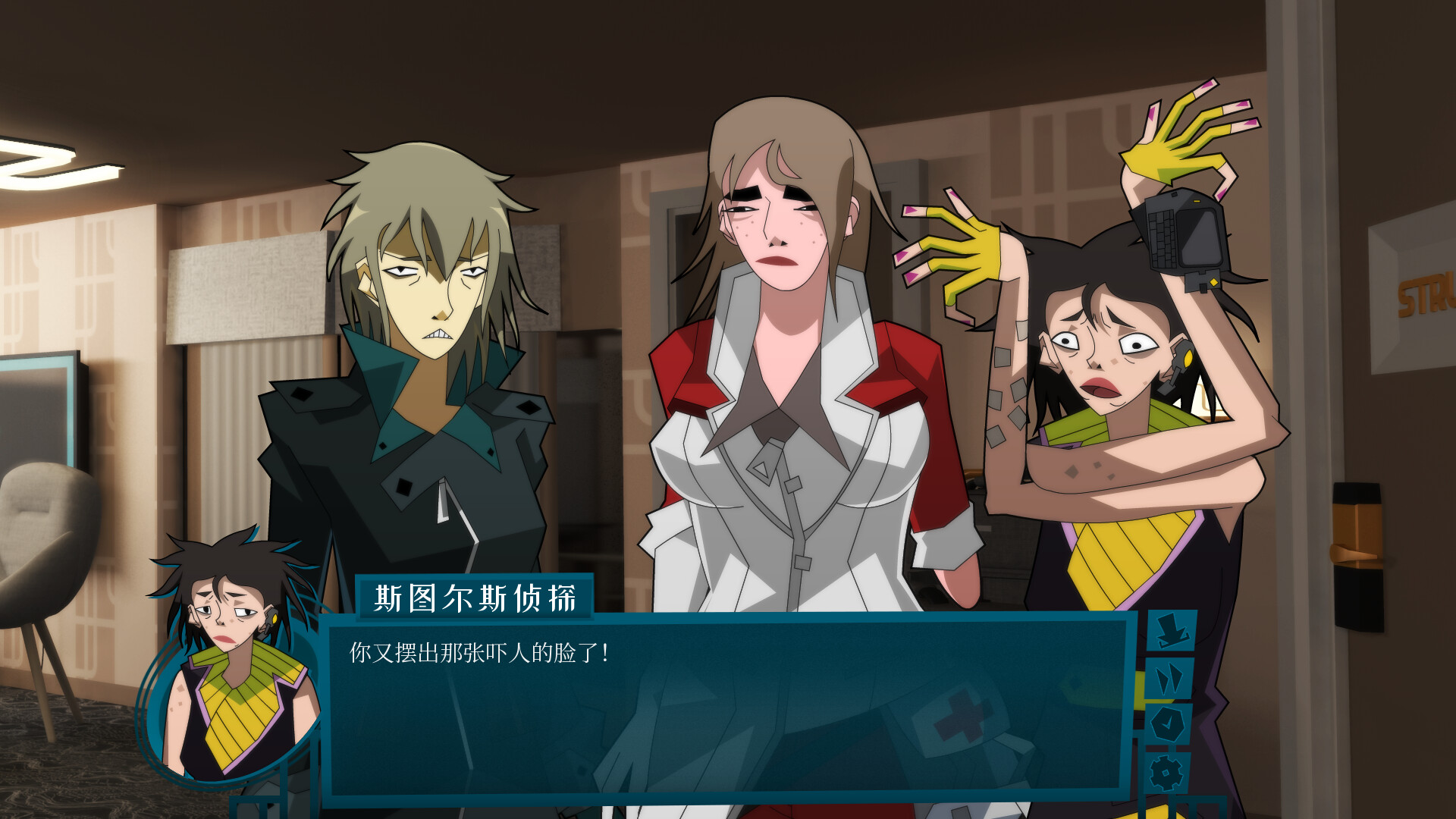 图片[2]-探案法：加拿大档案/Methods: The Canada Files-秋风资源网