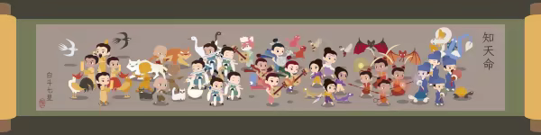 《知天命/Prescience》免安装中文版插图 《知天命/Prescience》免安装中文版插图
