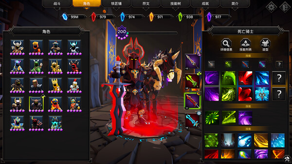 灵魂石幸存者下载-灵魂石幸存者单机版PC端免费游戏v1.3b图3