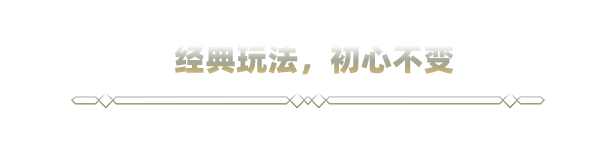 图片[2]-罗格：救世传说/Rogue: Genesia v1.0.4h|角色扮演|2.8GB|中文-蝶影二次元