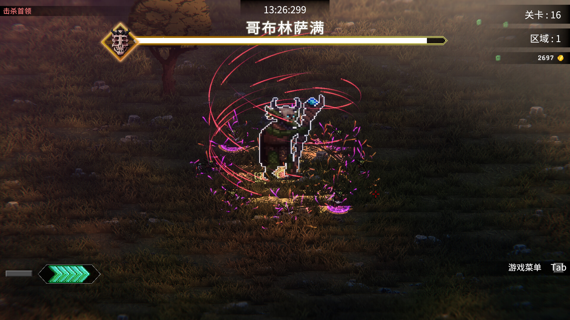 罗格:救世传说/Rogue: Genesia第6张-皮玩部落 罗格:救世传说/Rogue: Genesia