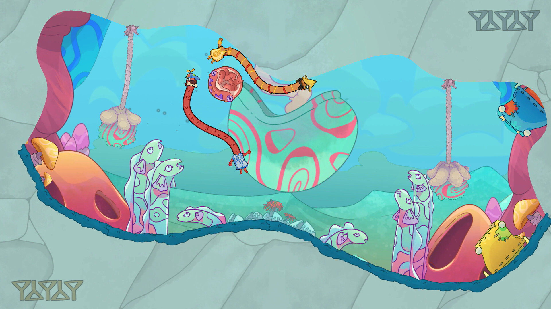 食管人 (Esophaguys)